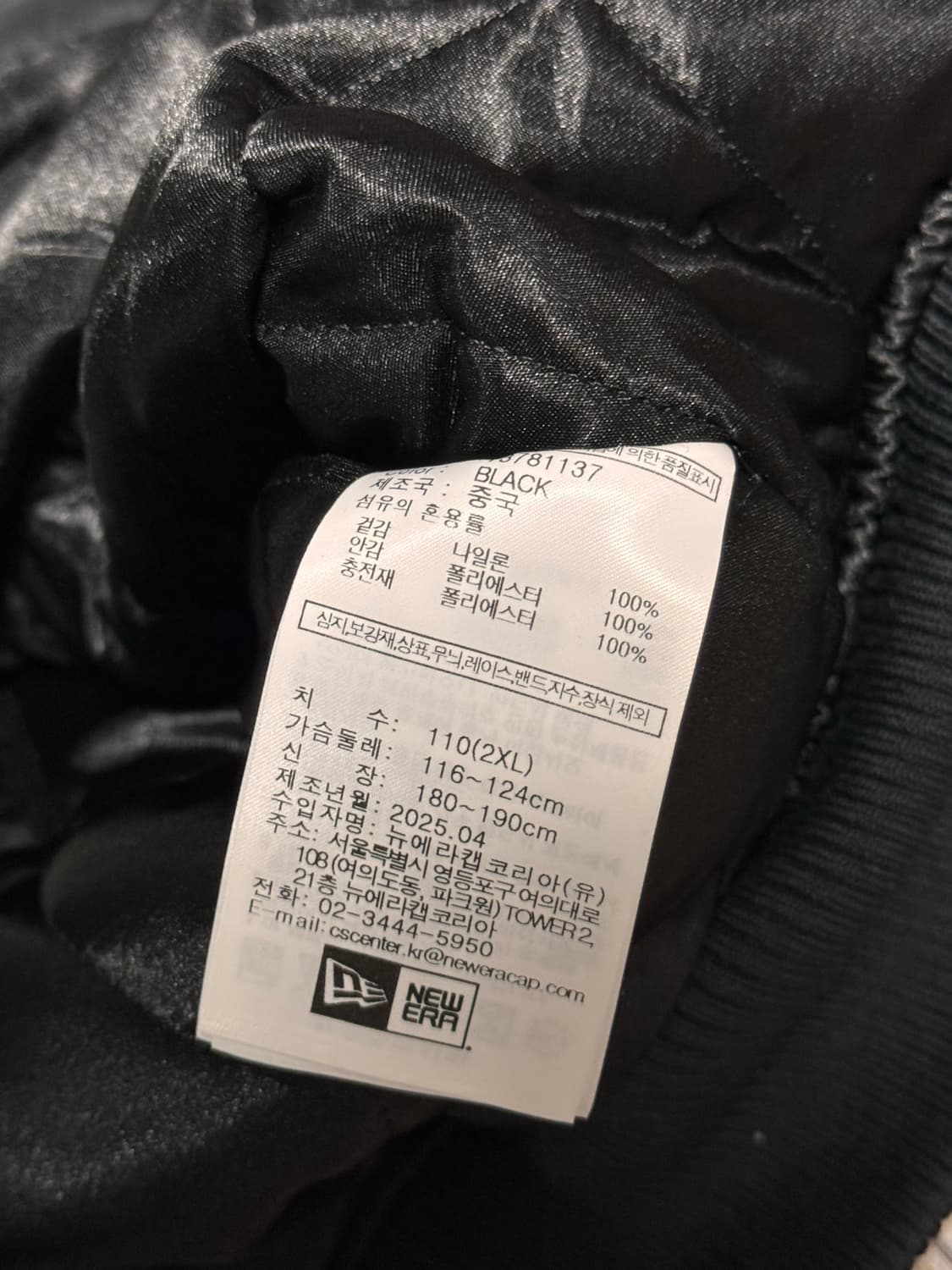 뉴에라 3M LA 다저스 블랙 스타디움 점퍼 상품이미지6