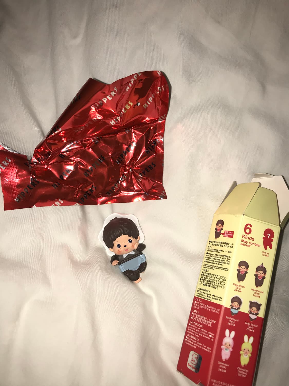 몬치치 히퍼 상품이미지1