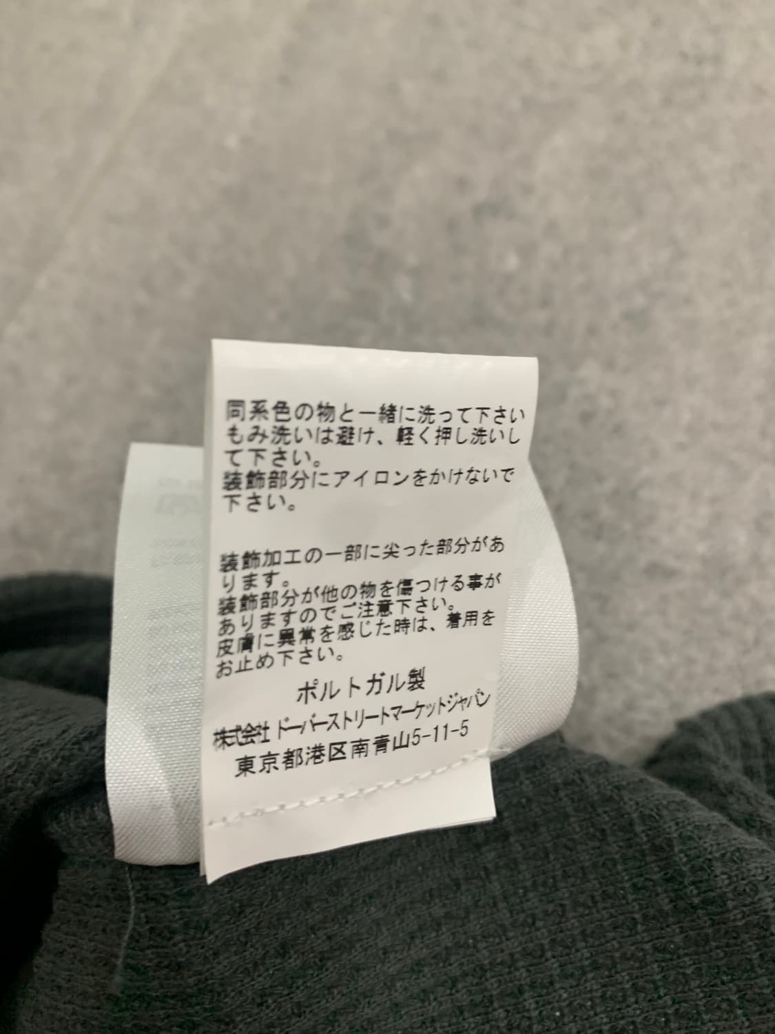 [새상품] L 데님티어스 젬스톤 써멀 긴팔 롱슬리브 티셔츠 상품이미지7