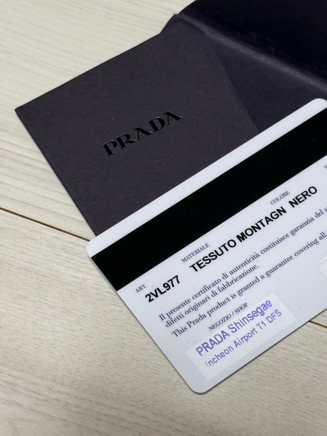 (매장정품) 프라다 블랙 나일론 벨트백 힙색 상품이미지4