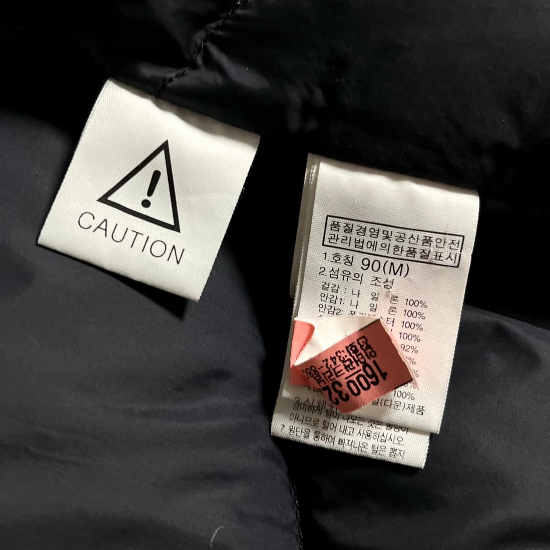 노스페이스 하이벤트 맥머도 구스다운 패딩 상품이미지7