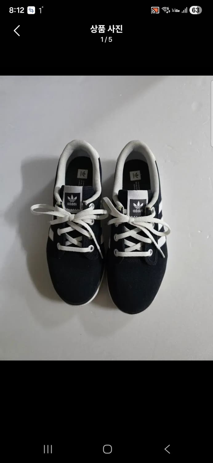 아디다스 블랙 스니커즈 운동화  사이즈 235  여자용 상품이미지1