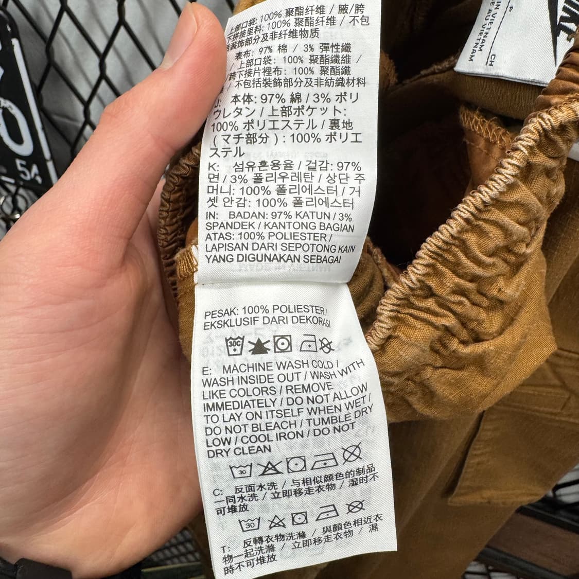 나이키 스트링 카고 팬츠 사이드 빅포켓 포인트 브라운 상품이미지8