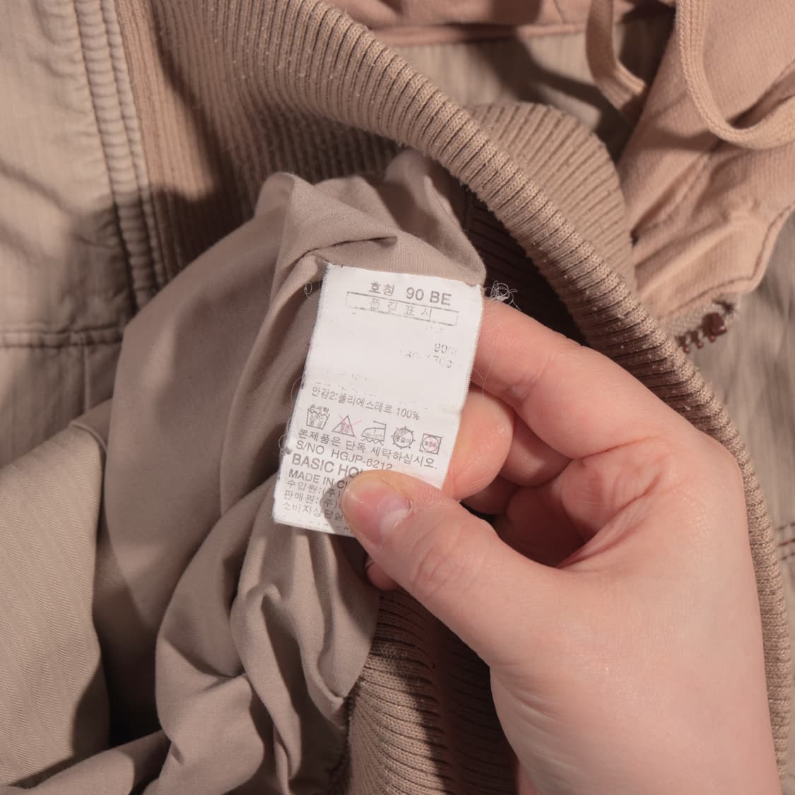 Puki Jels Y2K  상품이미지4