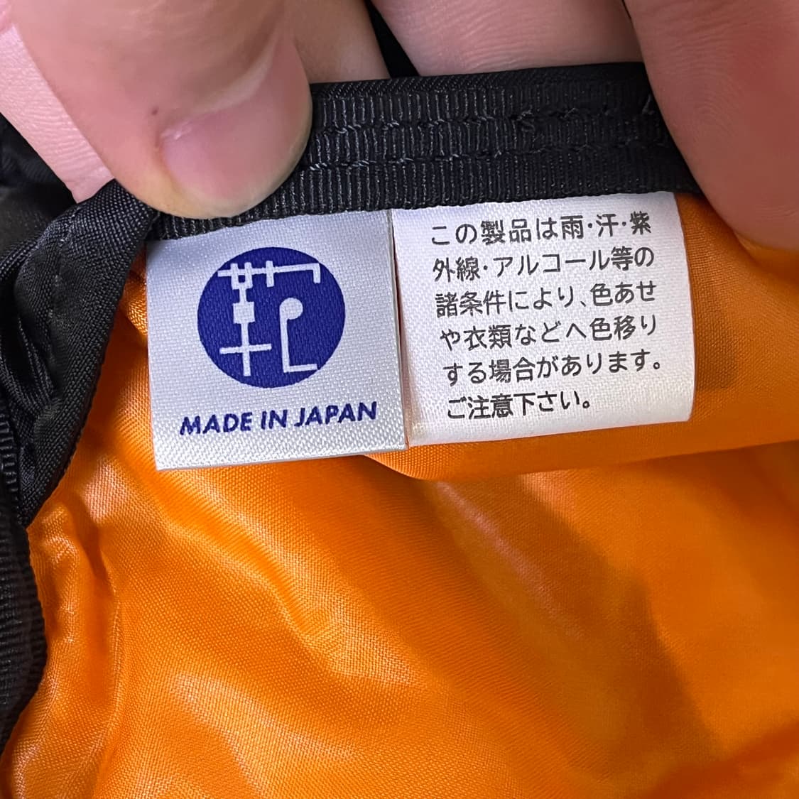 (신형)Porter 요시다 포터 탱커 숄더백 L  상품이미지9