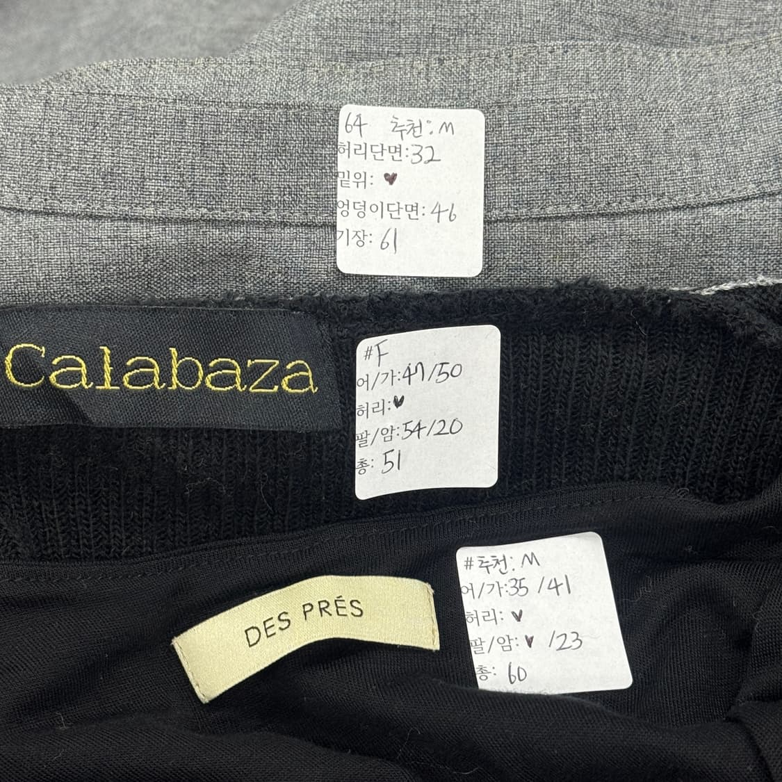 ♣️하구미의 블랙 코디세트♣️ 플라워 가디건 펌킨 슬리브리스 지뢰계 고스 상품이미지2