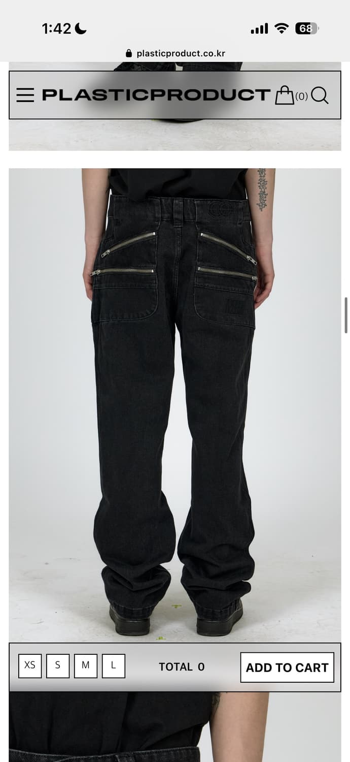 Mpa split pocket pants (S) 상품이미지1