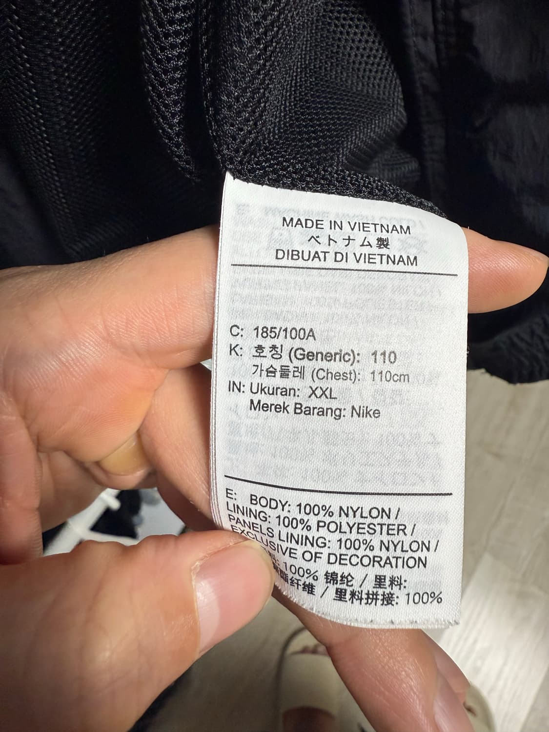 나이키 nsw 솔로스우시 우븐 자켓 xxl 상품이미지6