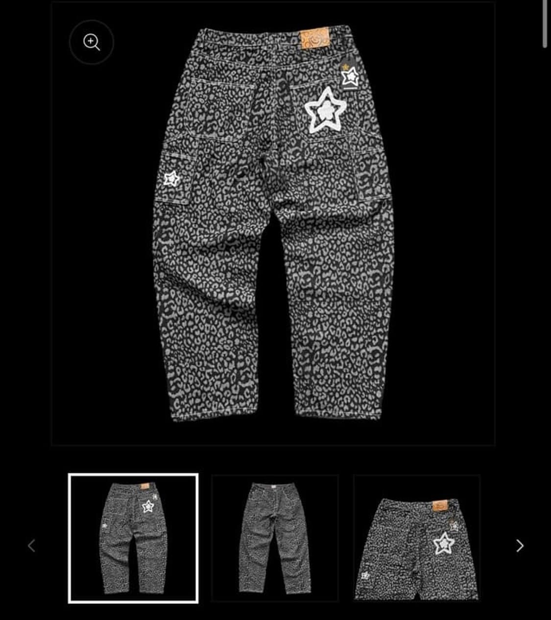 스타팀 레오파드 카펜터 팬츠 상품이미지2