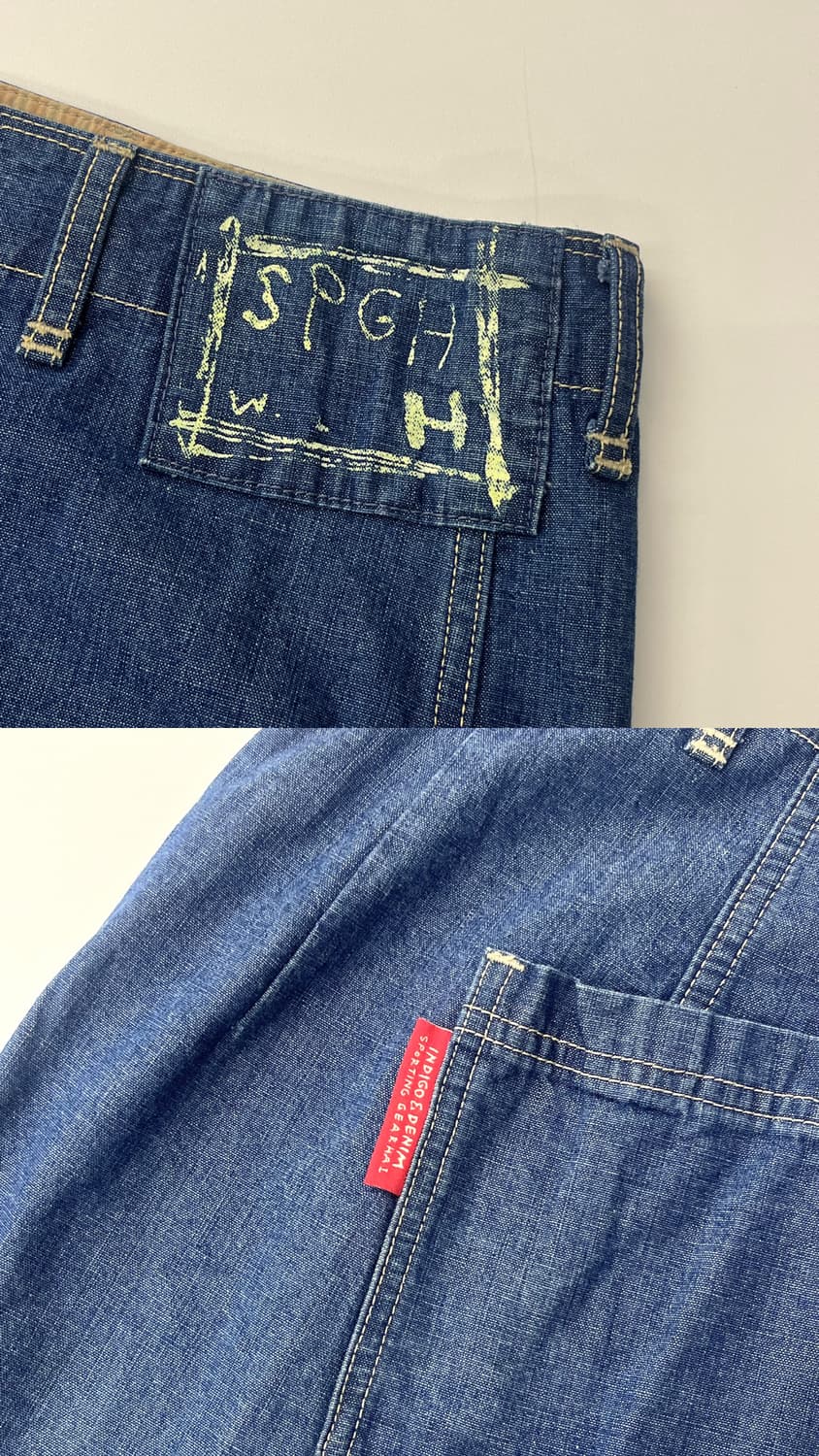 Hai Sporting Gear 하이스포팅기어 데님 롱 스커트 상품이미지10