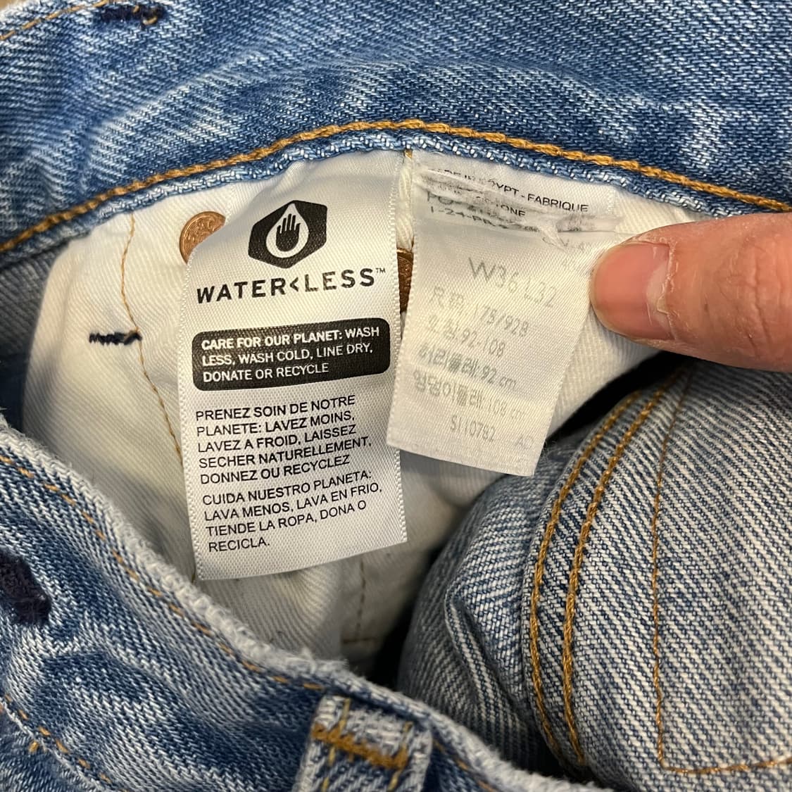 미국 빈티지 리바이스 프리미엄 501 93 연청 데님 팬츠 상품이미지6