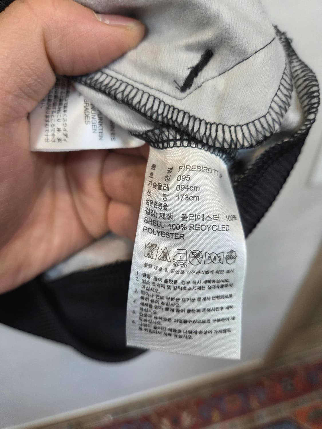 아디다스 입술 도트 파이어버드 트랙탑 져지 95 상품이미지4