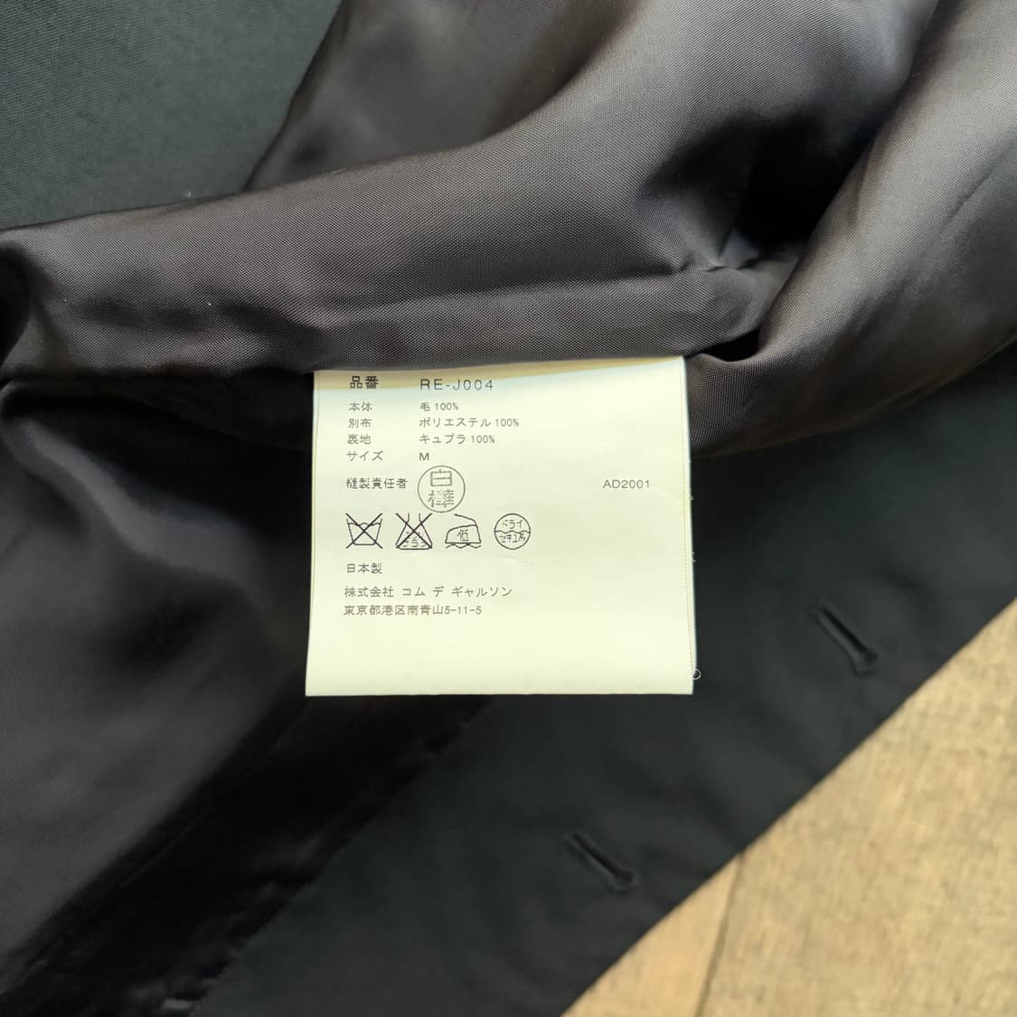 Color Point Basic Jacket 상품이미지9