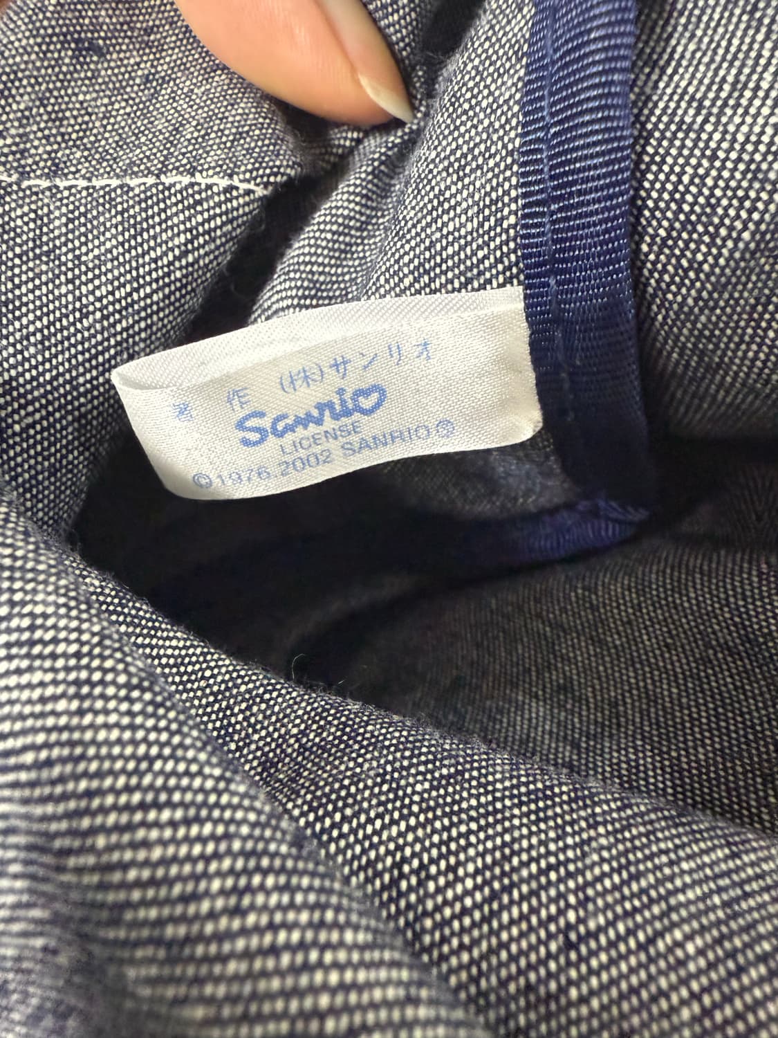 헬로키티 데님 쇼퍼백 / 고전문구 상품이미지5