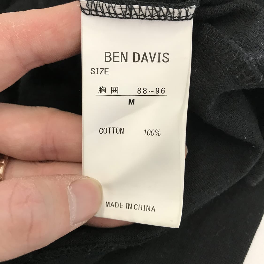 벤데이비스 백프린팅 롱슬리브 [M] 상품이미지6