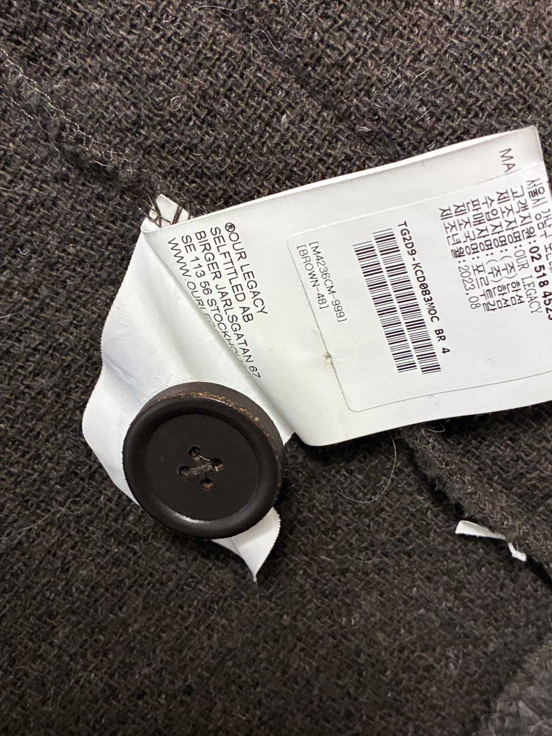 our legacy 알파카 가디건 상품이미지6