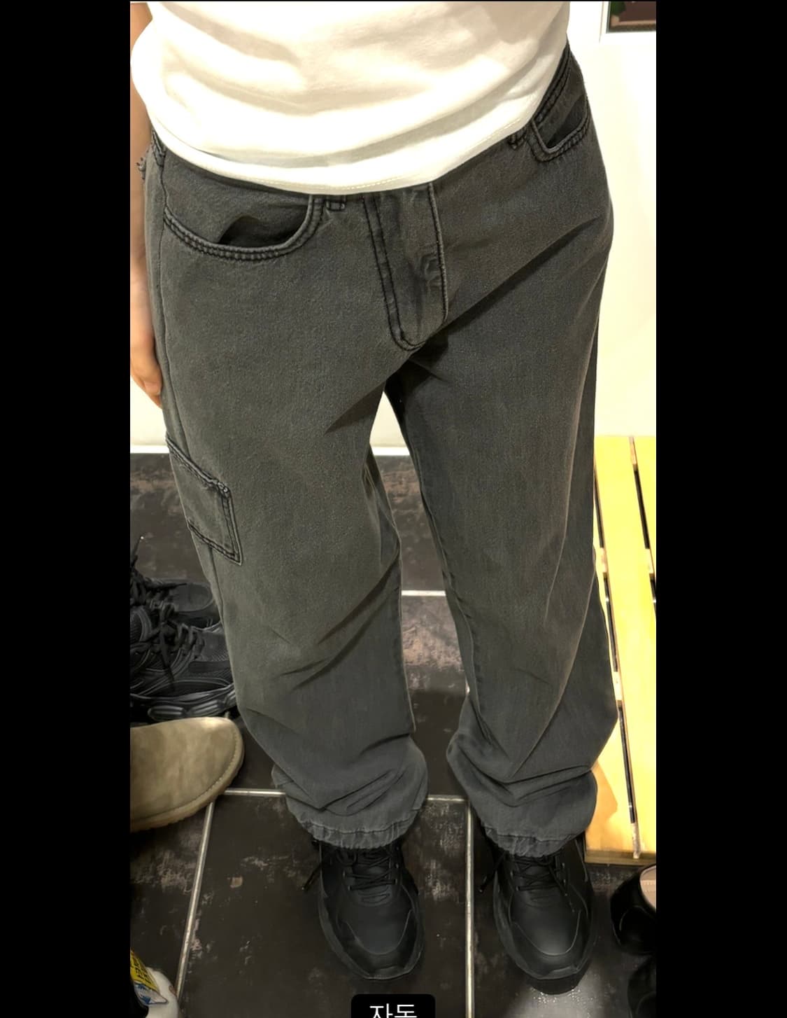 빈티지 청바지 상품이미지1