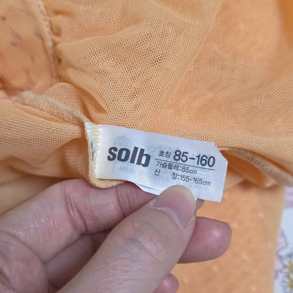 solb 솔브 빈티지)오렌지 플로럴 리본 도트 모리걸 슬립란제리원피스 상품이미지5