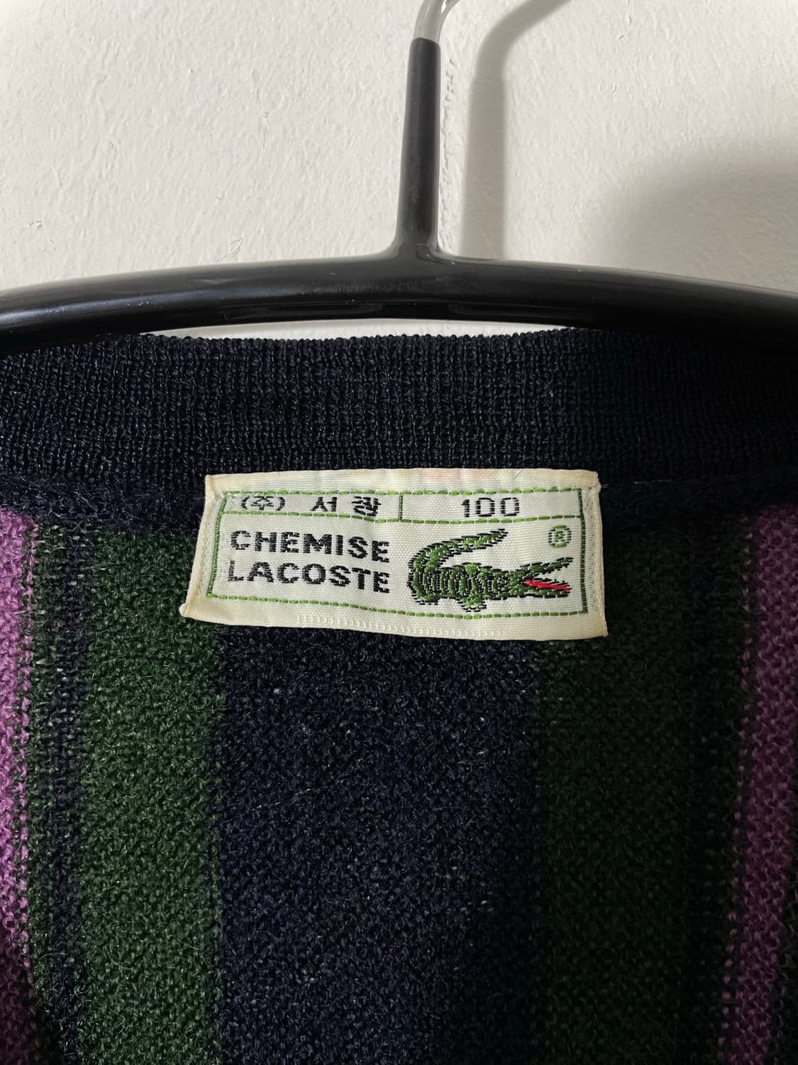 라코스테 스트라이프 울 니트 상품이미지6