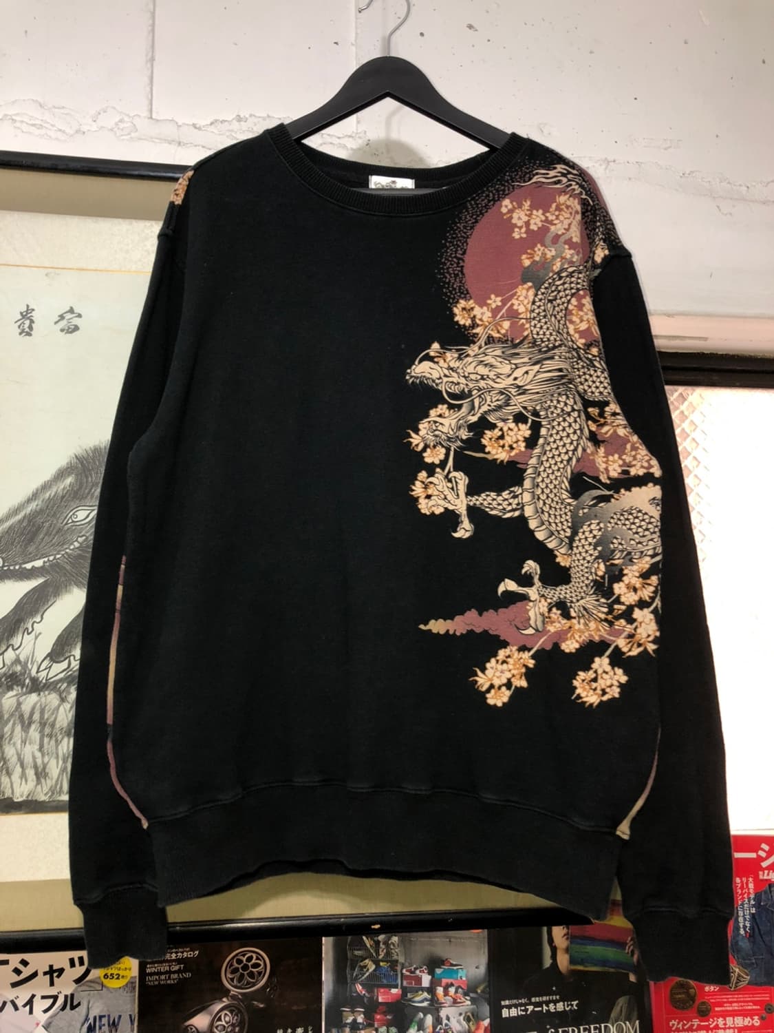 카라쿠리 타마시 동양풍 자수 맨투맨 상품이미지2