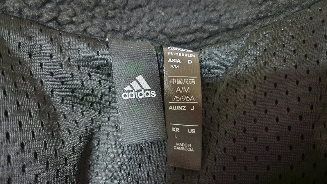 아디다스 후리스자켓 팝니다 / 사이즈 105 상품이미지6