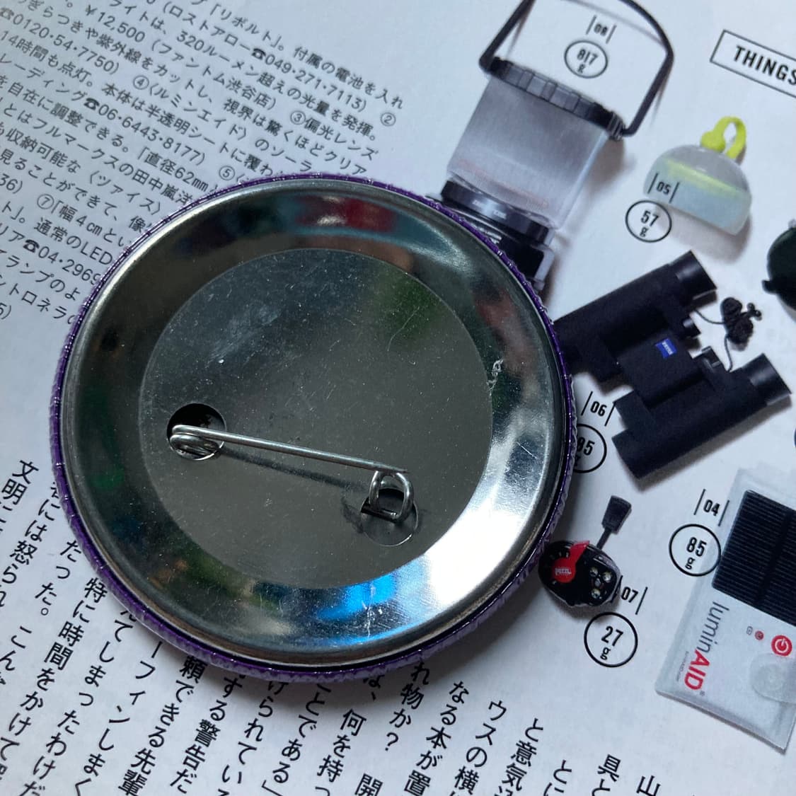 빈티지 레터링 텍스트 프린팅 퍼플 핀 버튼 뱃지 브로치 악세사리 상품이미지2