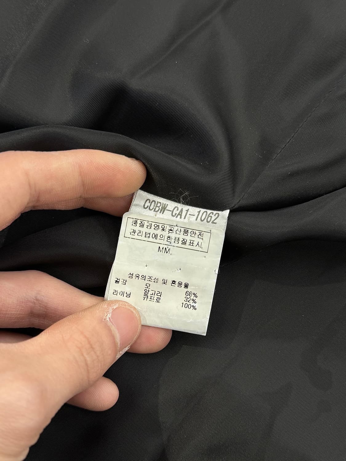 카시야마 블랙 플리스 히든 커프스 논카라 롱 코트 자켓 상품이미지7