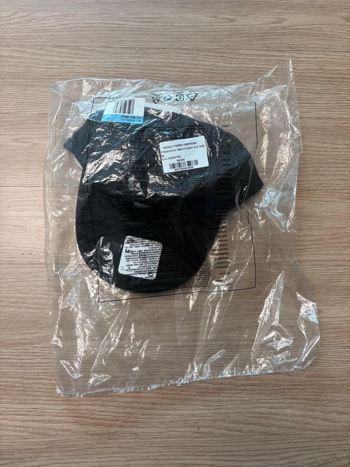 나이키 x 스투시 플라이 캡 블랙 M-L 사이즈 상품이미지2