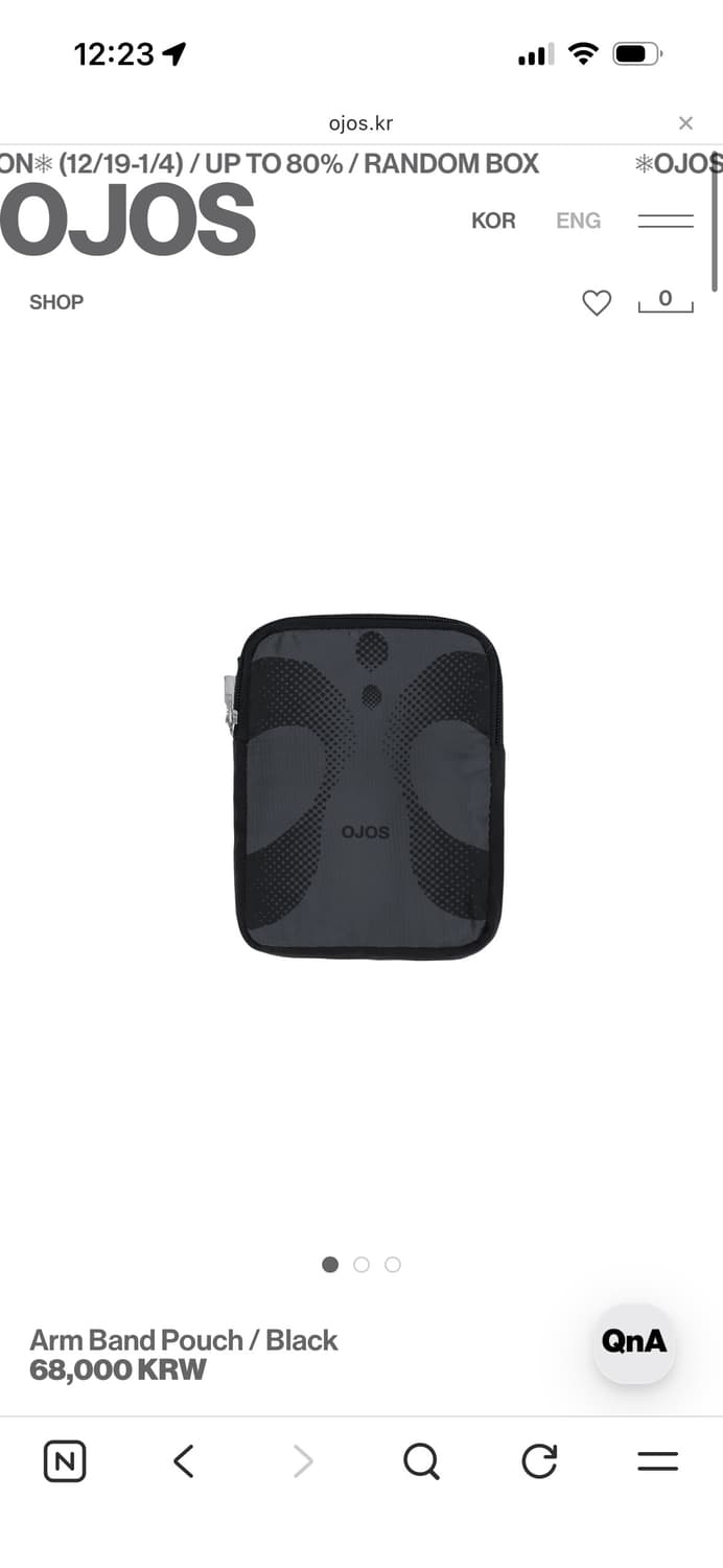 ojos 오호스 암밴드 파우치 상품이미지1