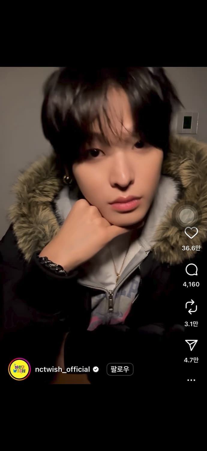 그레일즈 소울푸시캣 퍼 후드집업 (새상품) 상품이미지5