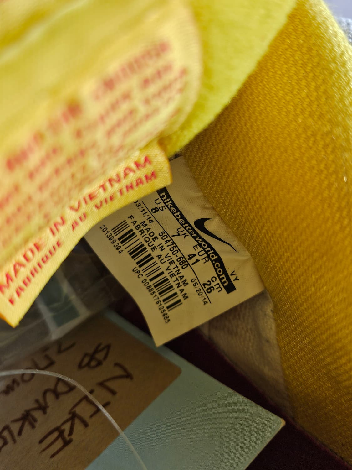 나이키 SB덩크로우프리미엄QS크로피쉬 스니커즈 (260mm)/ 10667 상품이미지10