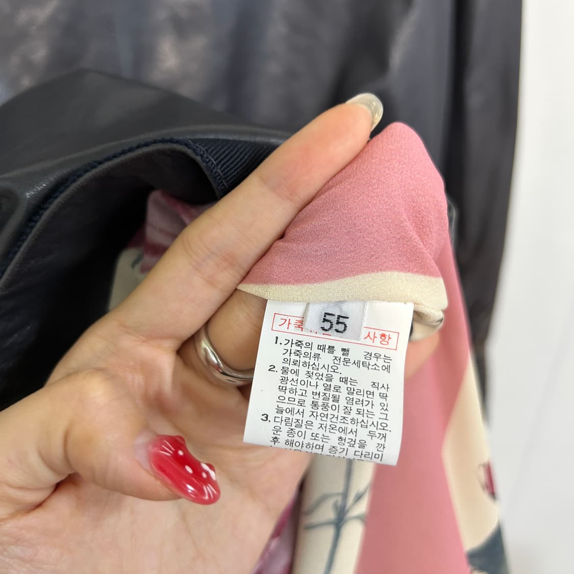 손정완 가죽 코트 상품이미지4