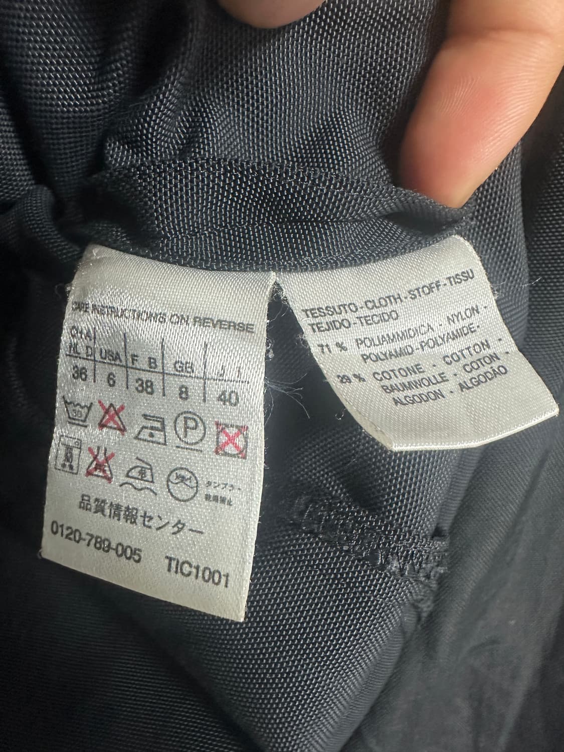 막스마라 위켄드 자켓 상품이미지4