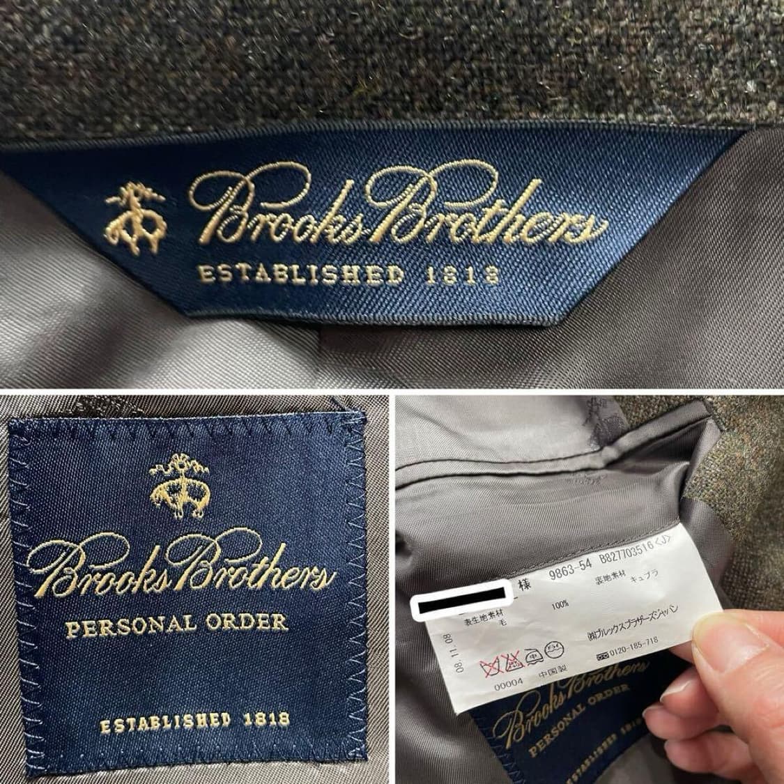 브룩스 브라더스 트위드 자켓 상품이미지9