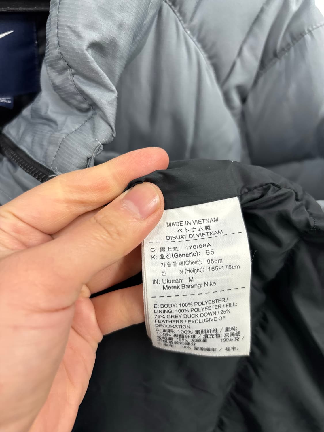 나이키 스우시 다운패딩 상품이미지6