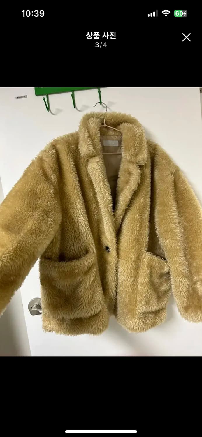 난닝9 오버핏 퍼자켓 상품이미지2