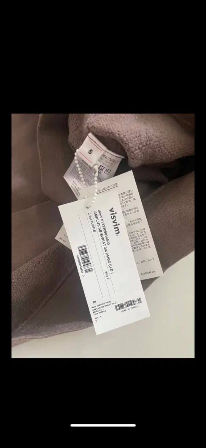 5)visvim amplus 3/4 dmgd purple 상품이미지3