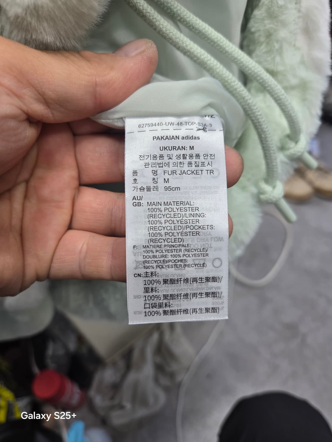 아디다스  퍼   자켓 상품이미지6
