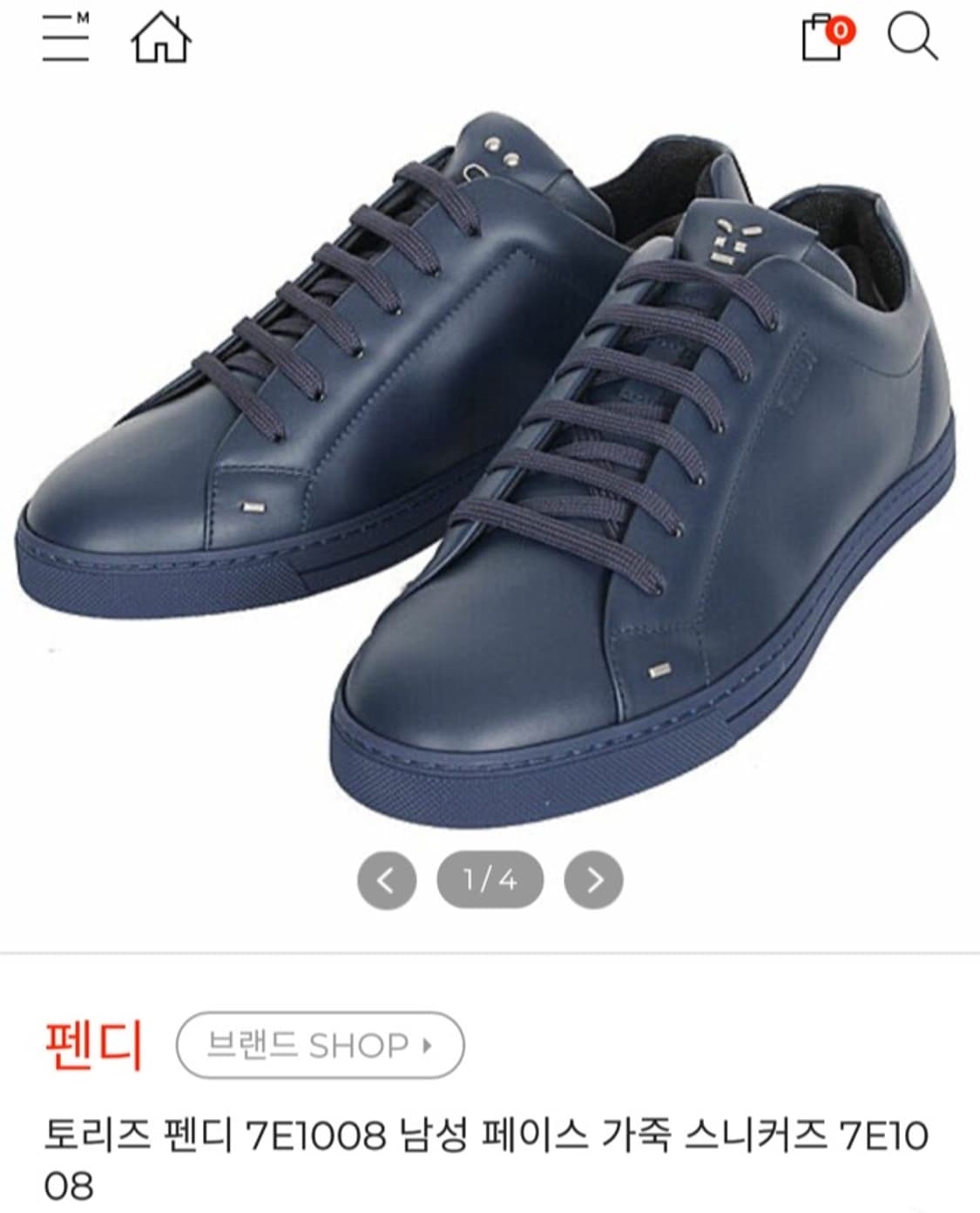 정품 8) 펜디 페이스 로고 스니커즈 275~280 상품이미지6