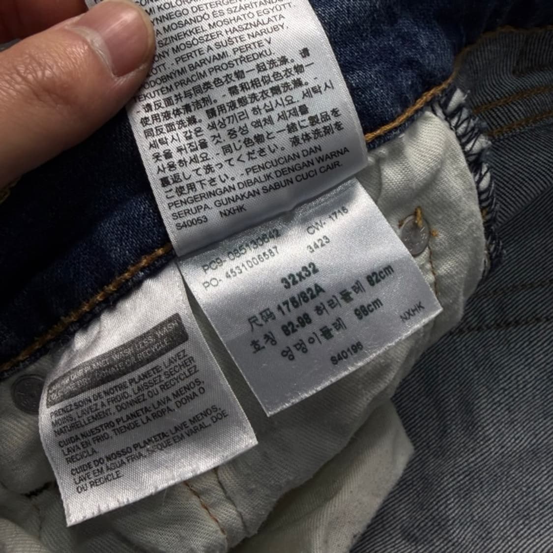 32 리바이스 513 청바지 상품이미지4