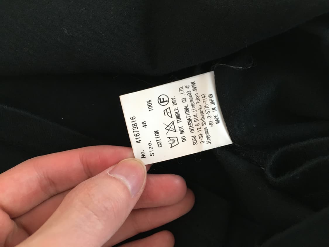 14SS Mihara Yasuhiro "Phoenix" Wing  상품이미지8