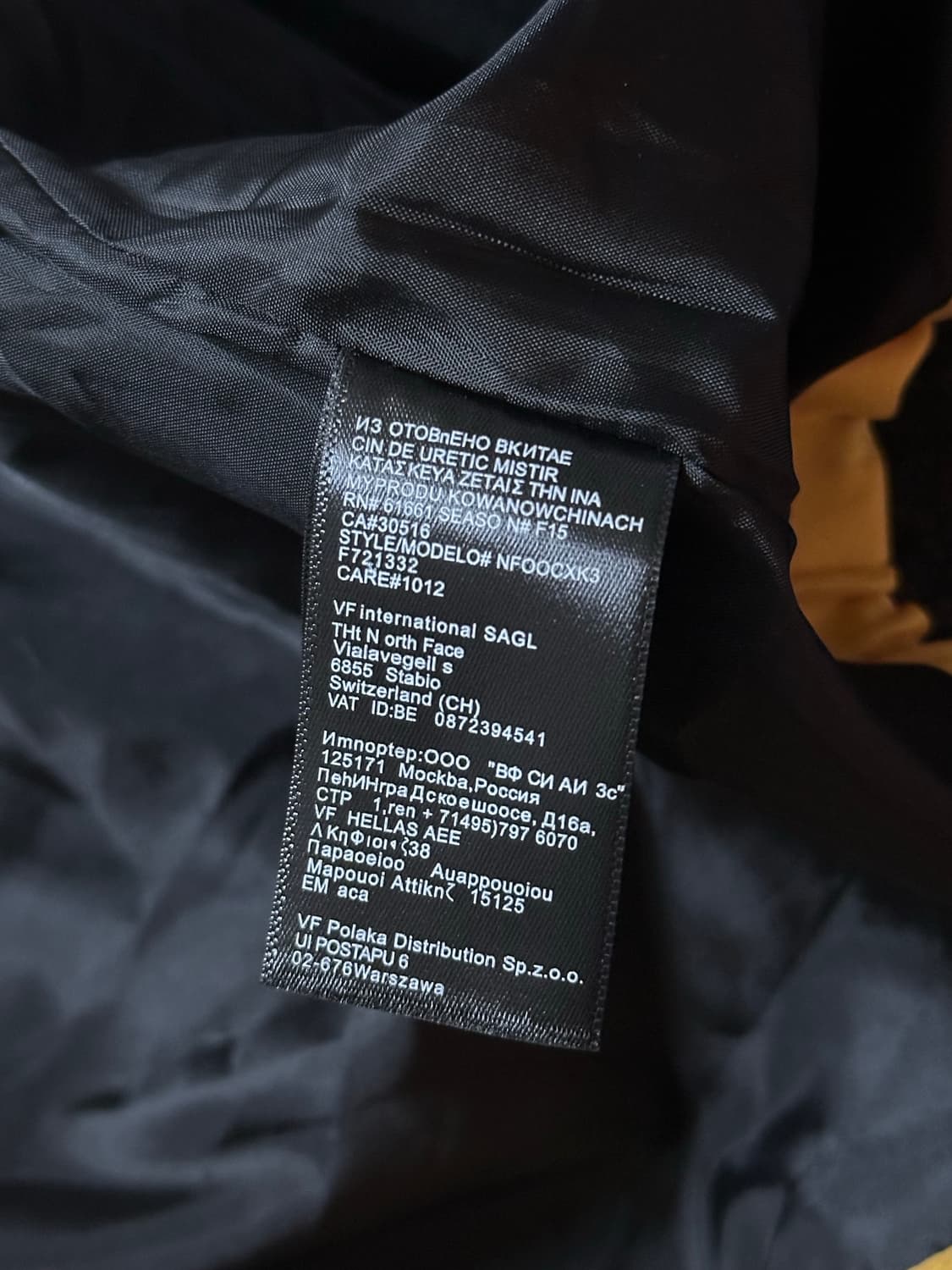 해외판 노스페이스 1990 GTX 고어텍스 마운틴 자켓 19ss 상품이미지8