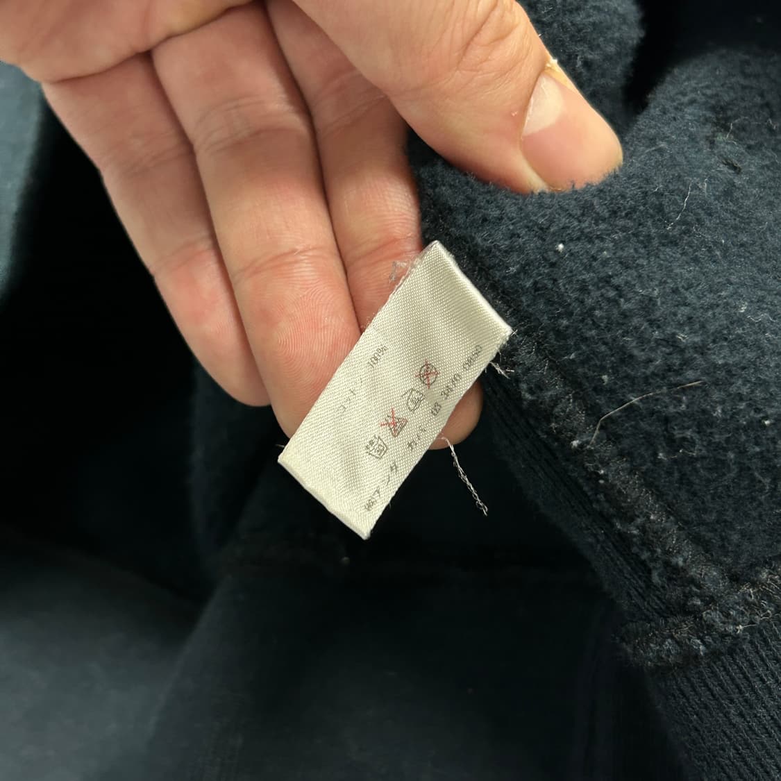 언더커버 2006AW GURUGURU 후디  상품이미지7