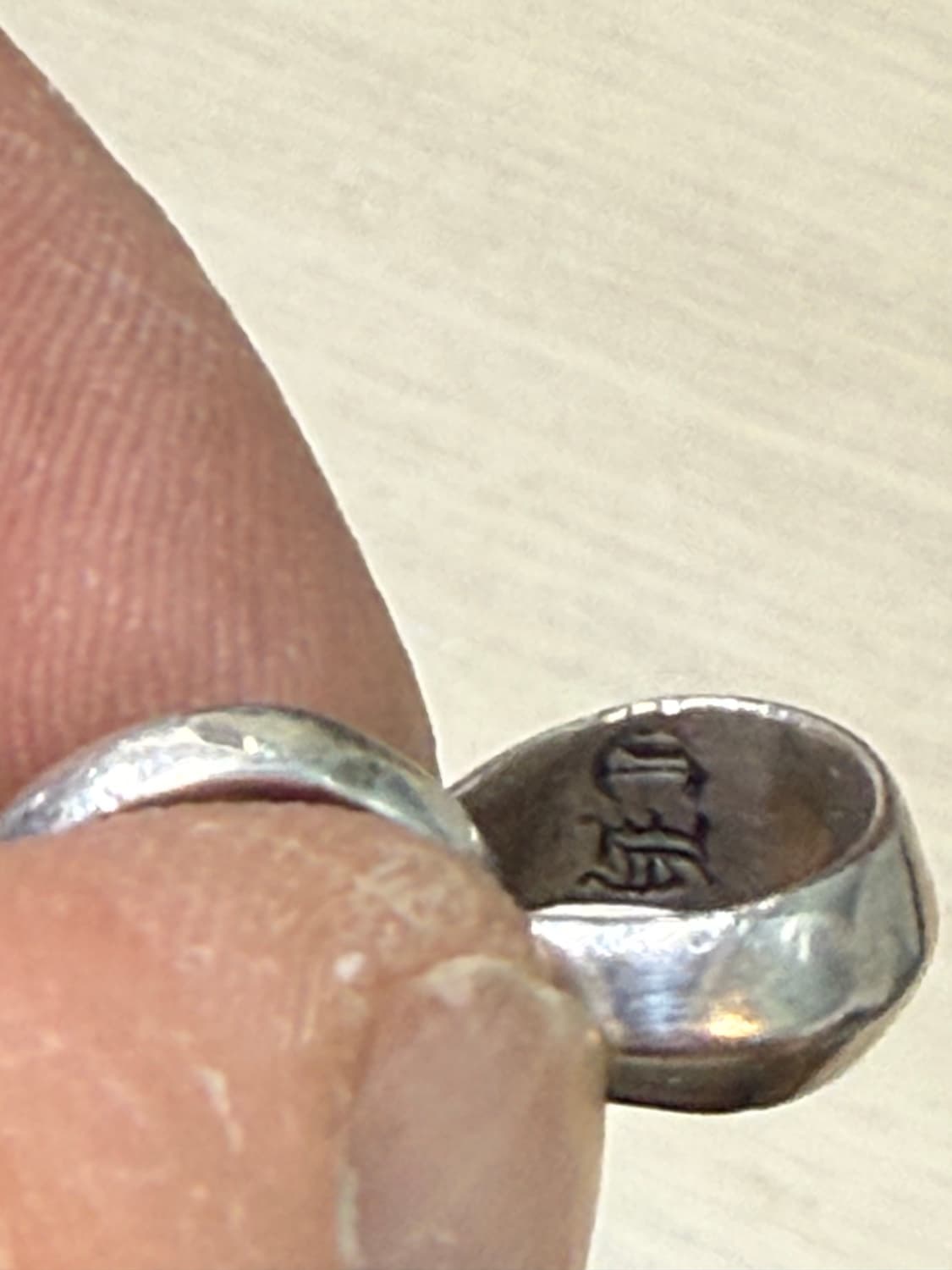 크롬하츠 필리그리 위드베일 상품이미지4