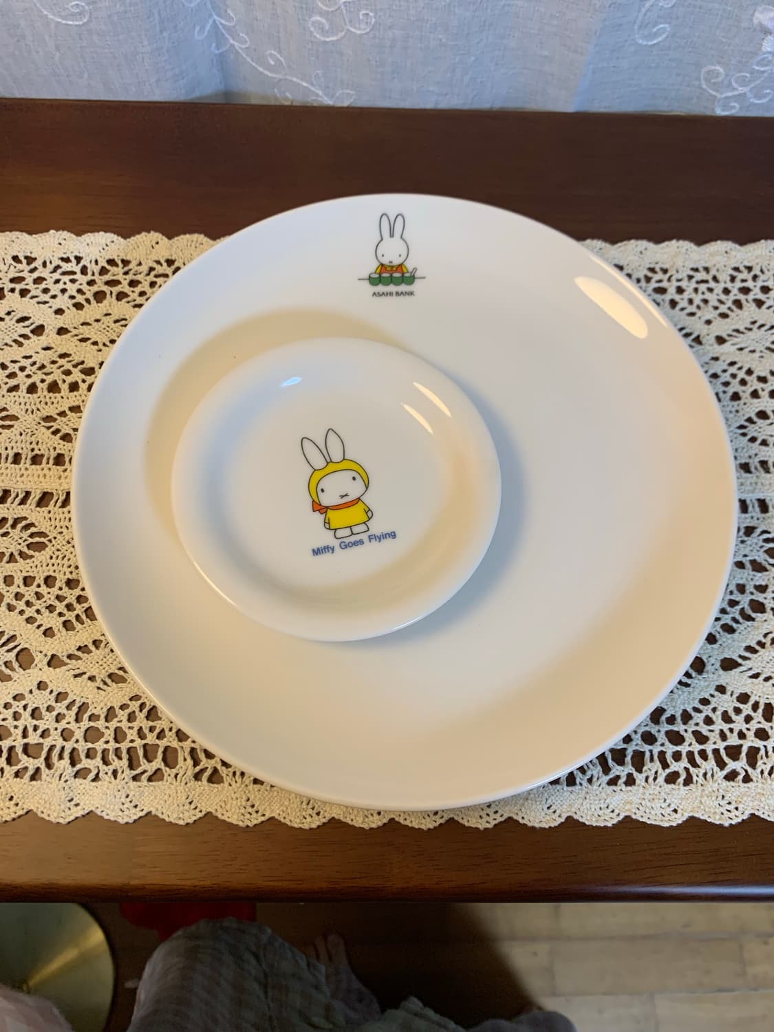 미피 아사히은행+카네쇼 콜라보 빈티지 식기 상품이미지1