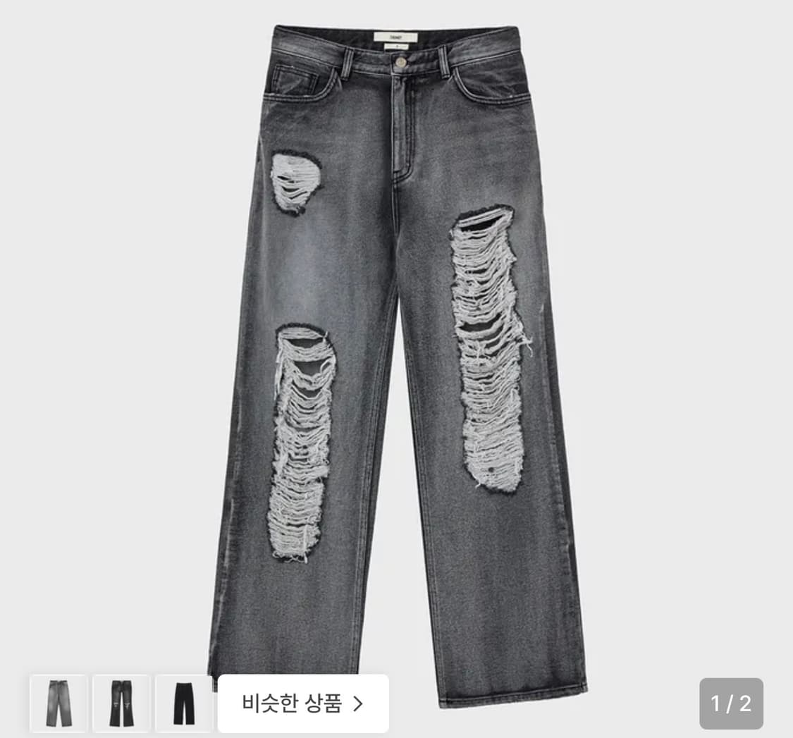 다이닛 디스트로이드 팬츠 블랙S 상품이미지1