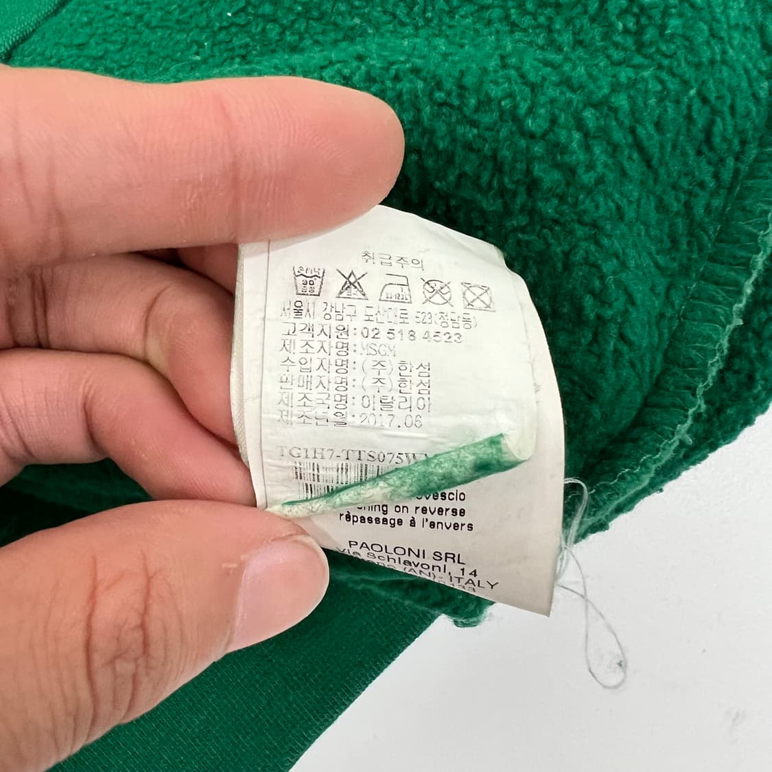 [S] MSGM 맨투맨 상품이미지4