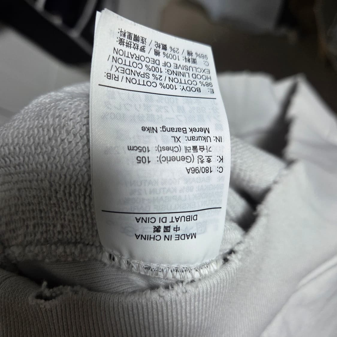 [asia XL] 조던 x 유니온 플리스 후드 포톤 더스트 상품이미지8