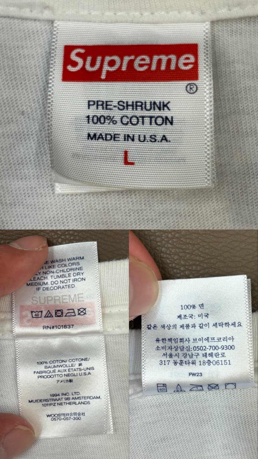 슈프림 서울 블루박스 로고 티셔츠 상품이미지10