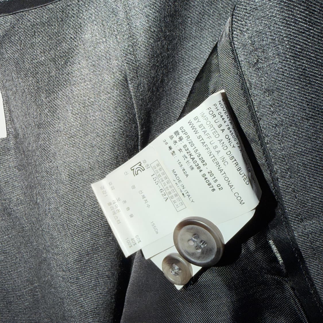 메종마르지엘라 여성 울 슬렉스 팬츠 (44-55정도) 상품이미지8